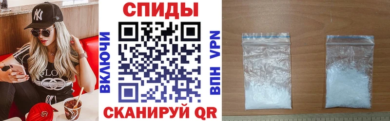 Амфетамин VHQ  Купить  Малая Вишера 