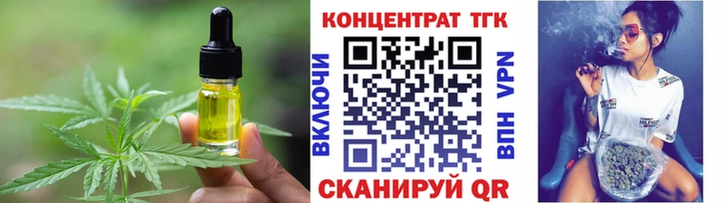 Купить где Малая Вишера Canna-Cookies марихуана