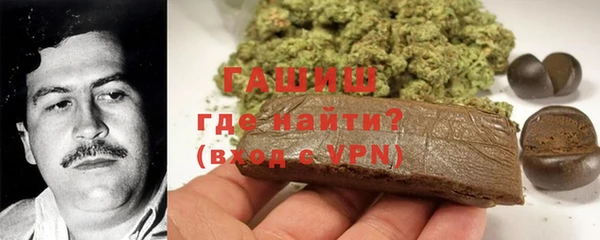 стаф Зерноград