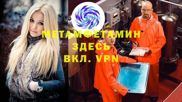 стаф Зерноград