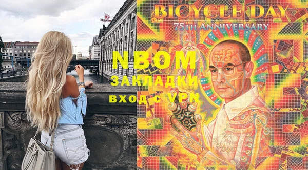 твердый Зеленодольск