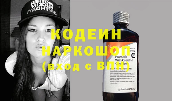стаф Зерноград