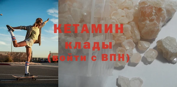 дживик Инта