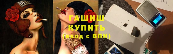 твердый Зеленодольск