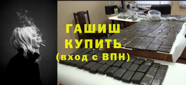 твердый Зеленодольск