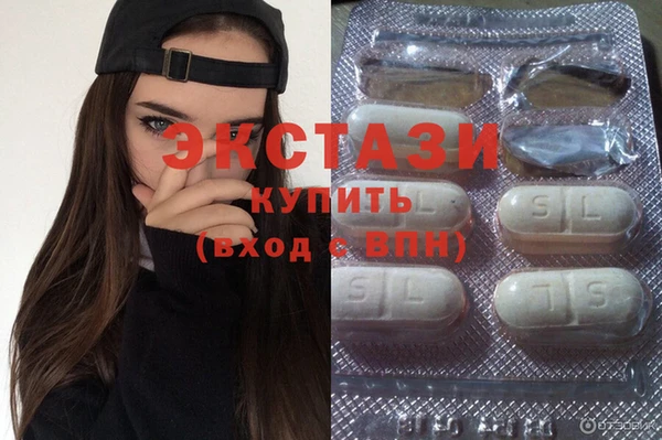 гашик Инсар