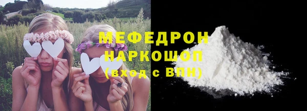 твердый Зеленодольск