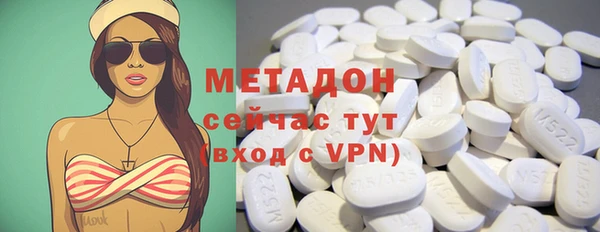 твердый Зеленодольск