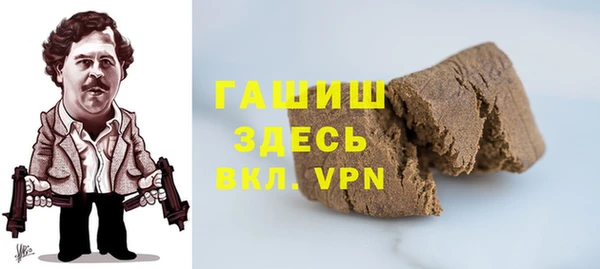 твердый Зеленодольск