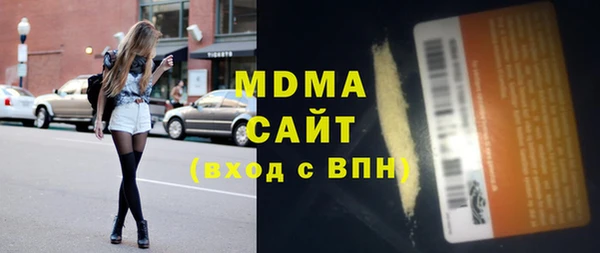 стаф Зерноград