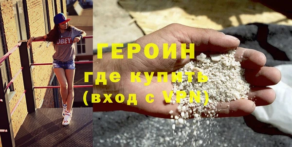 стаф Зерноград