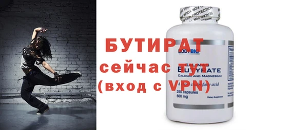 твердый Зеленодольск