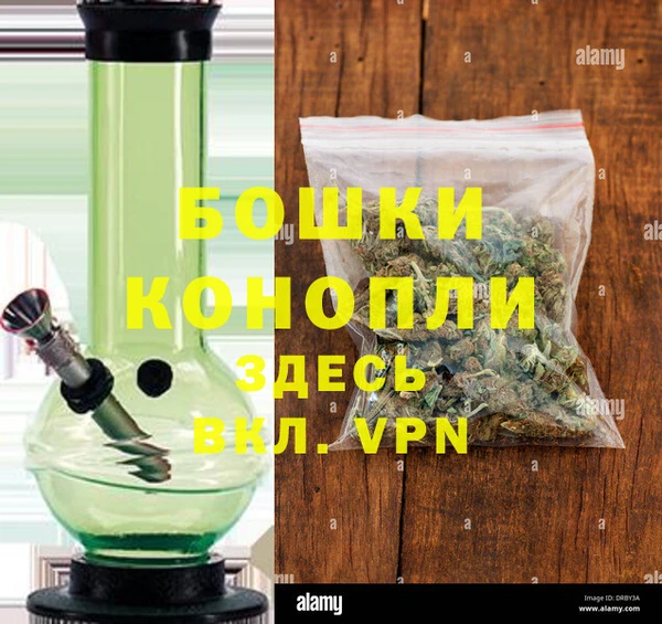 твердый Зеленодольск