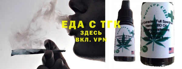 стаф Зерноград