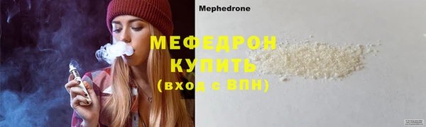 твердый Зеленодольск