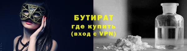 твердый Зеленодольск
