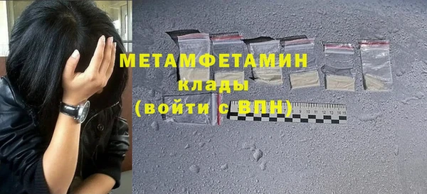 стаф Зерноград