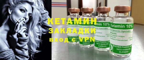 твердый Зеленодольск