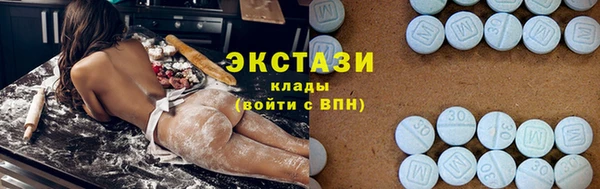 твердый Зеленодольск