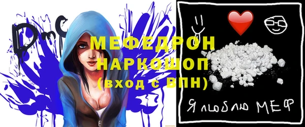 твердый Зеленодольск