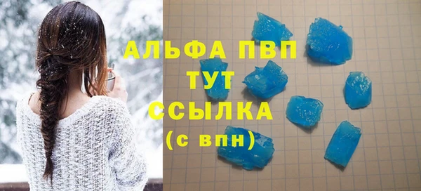 твердый Зеленодольск