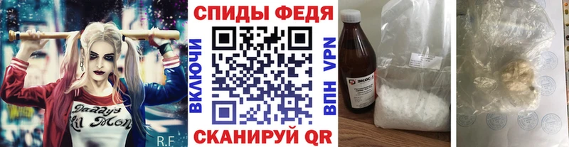 Первитин Methamphetamine Купить закладки Малая Вишера
